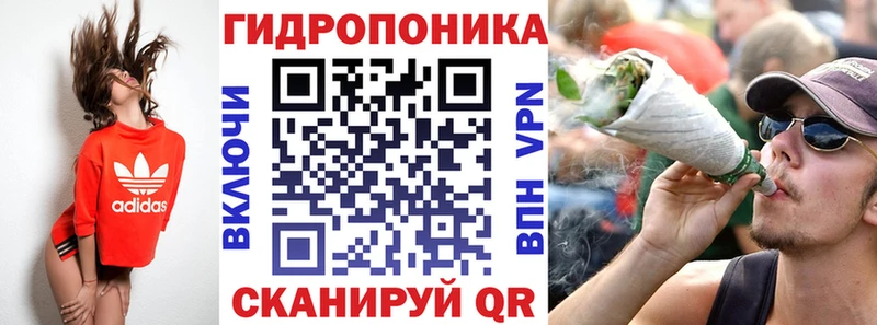 Наркошоп купить Марихуана  Меф мяу мяу  APVP  ТГК  Гашиш  Миасс