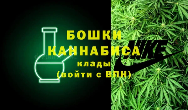 каннабис Нея