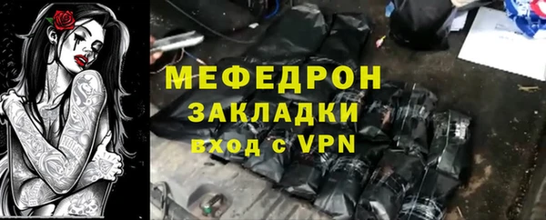 гашик Наволоки